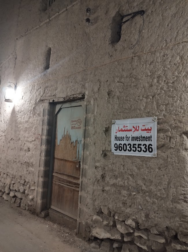 House for investment